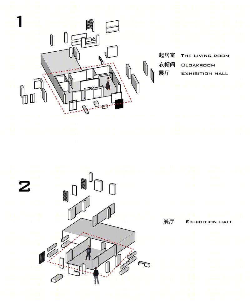 家居展厅 · BOLONI丨中国福州-35