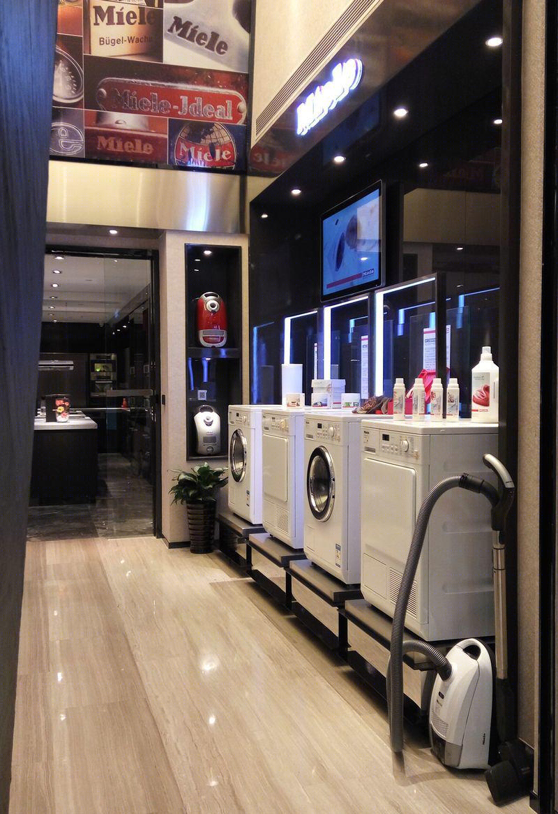 周董丨展厅丨德国miele体验展示厅-8