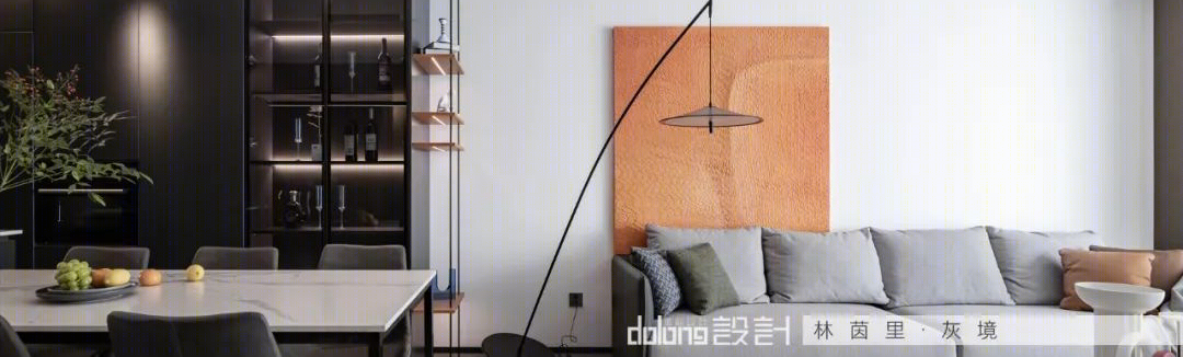 《微光》现代极简婚房设计丨中国金华丨DoLong董龍设计-74