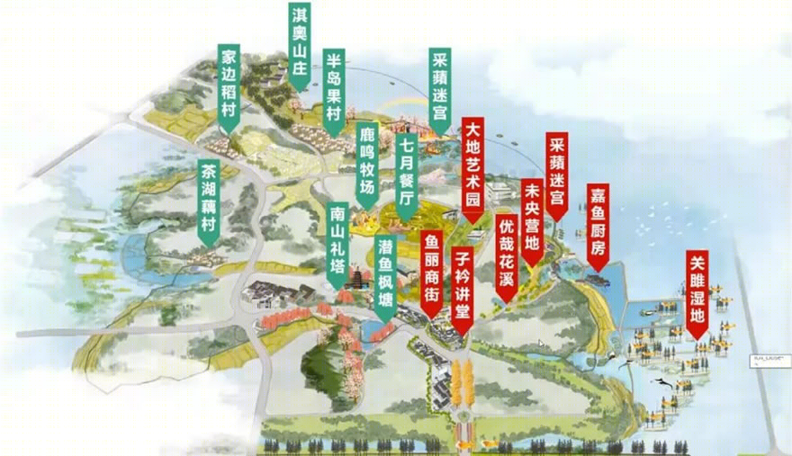 嘉鱼·诗经小镇美学馆丨中国咸宁丨BA设计-5