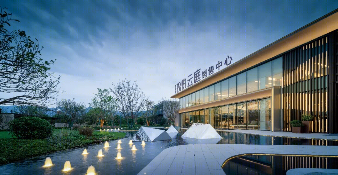 金华海伦堡玖悦云庭示范区景观-20