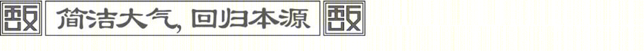 建发·江阴·天敔湾丨中国江苏丨上海都易建筑设计有限公司-28