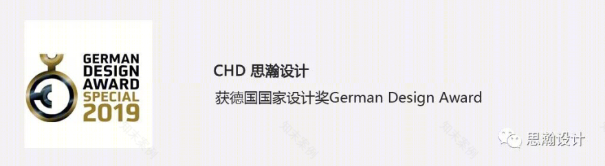 武宁逸和酒店丨中国九江丨湖北思瀚酒店设计研发机构-106