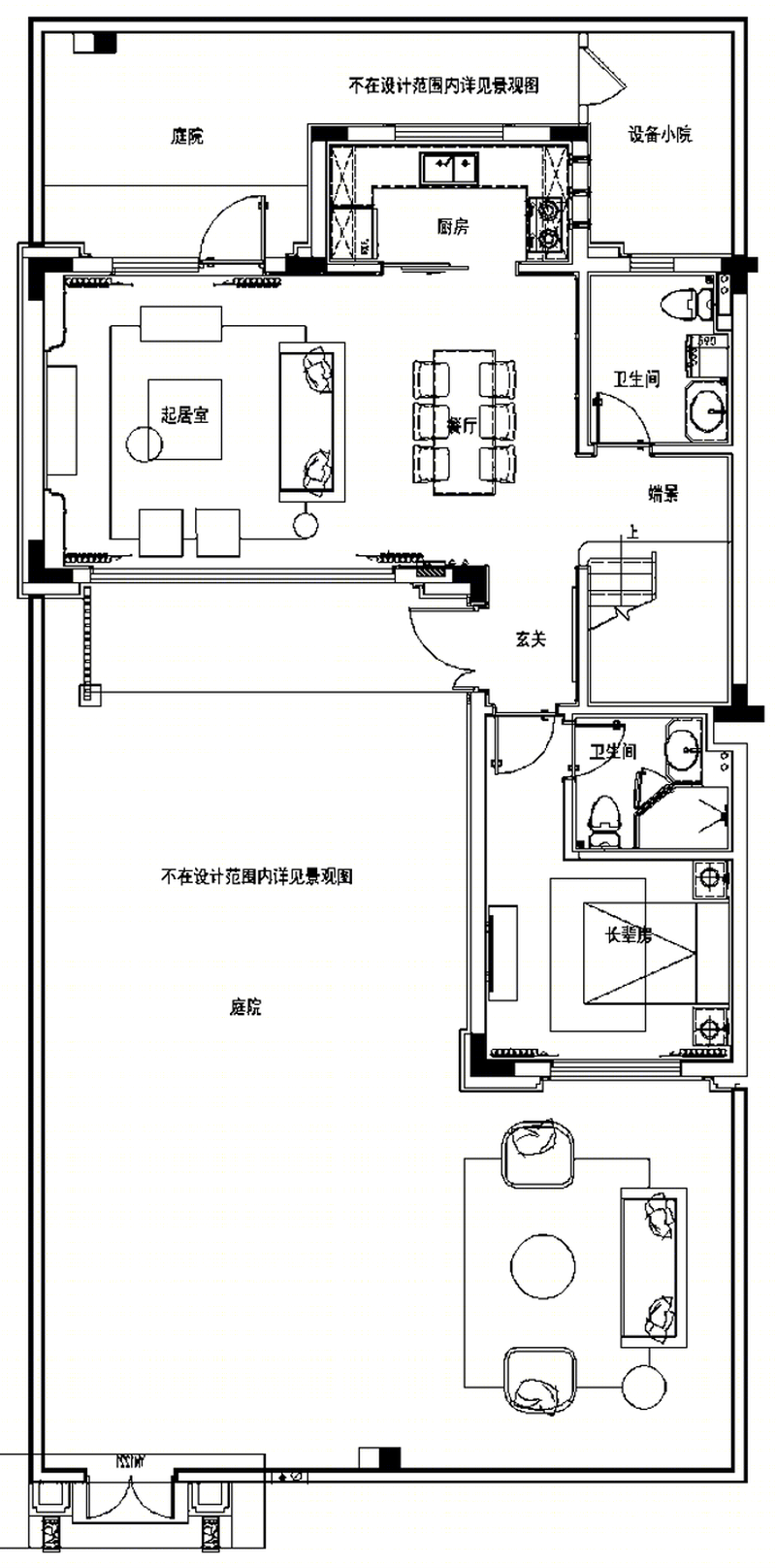 湘潭名门世家东方美学别墅设计丨中国湘潭-39