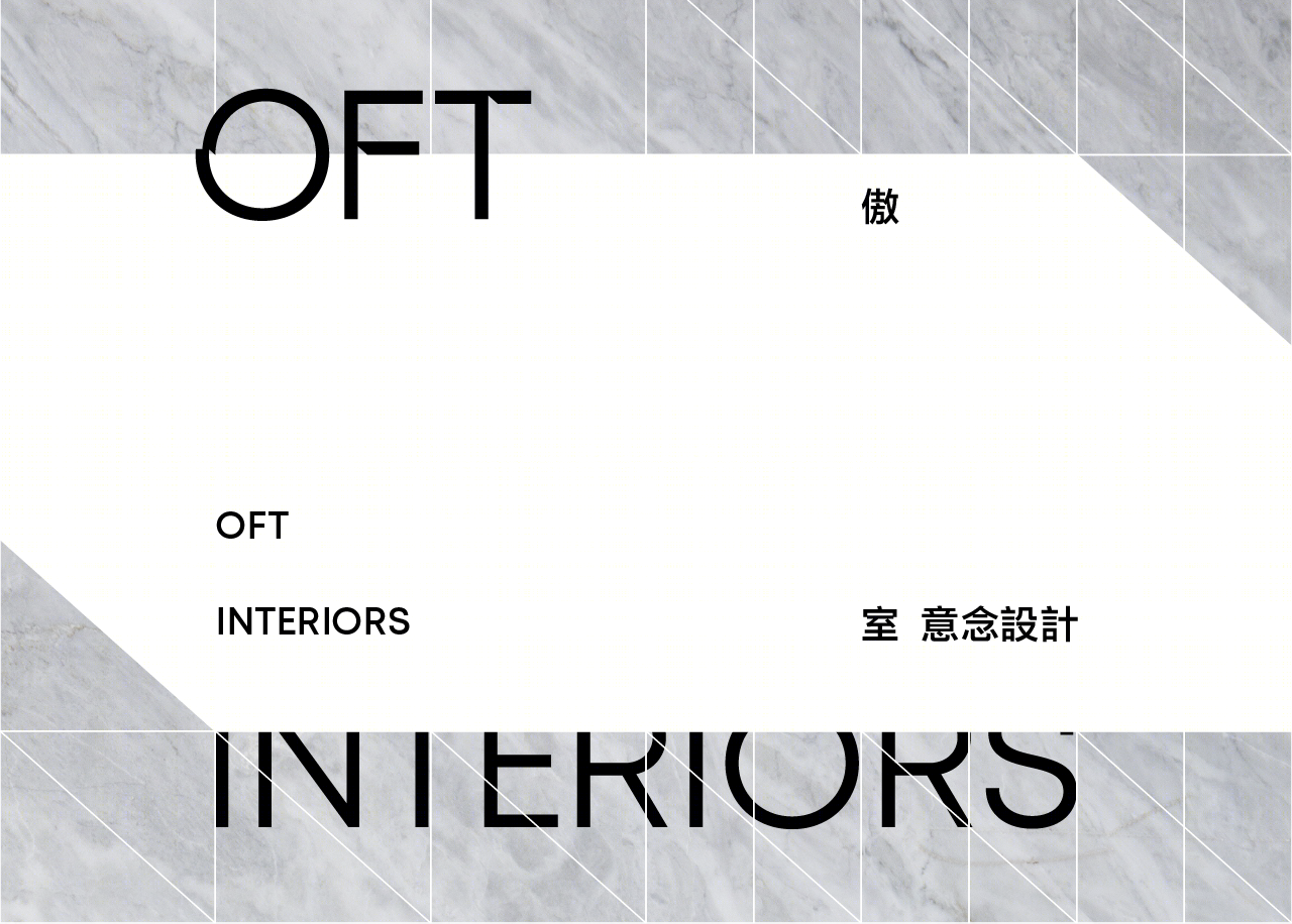 马来西亚英皇戏院丨马来西亚新山丨Oft Interiors Ltd-69