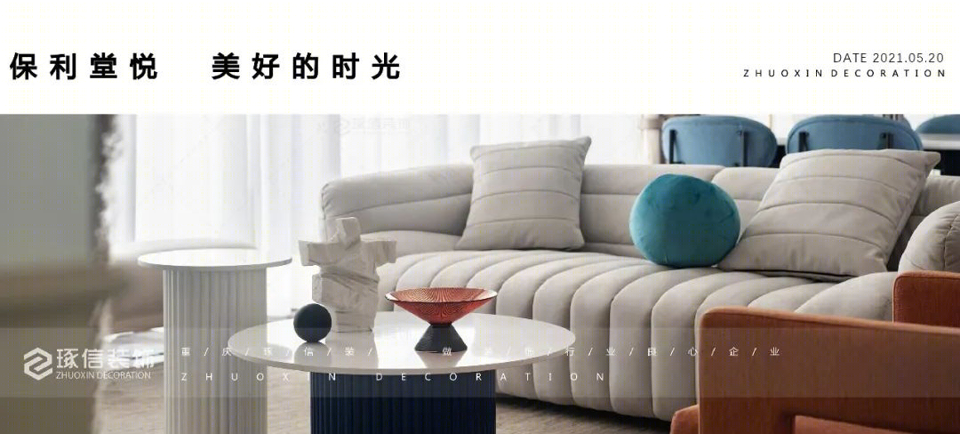 原木白调,描绘未来生活丨重庆琢信装饰有限公司-79