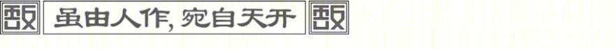 建发·江阴·天敔湾丨中国江苏丨上海都易建筑设计有限公司-34