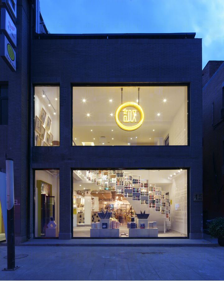 北京言几又书店丨Kyle Chan,Kyle Chan & Associates Design-25