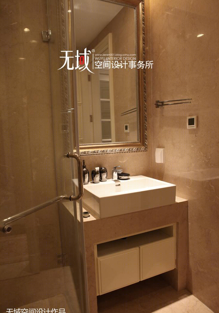 混中搭西-12