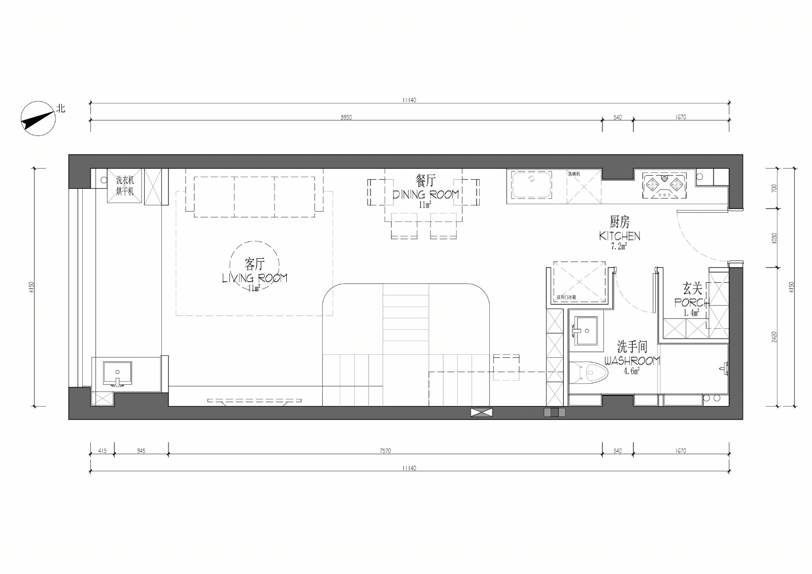 俩人俩猫的温馨小屋 loft公寓-1