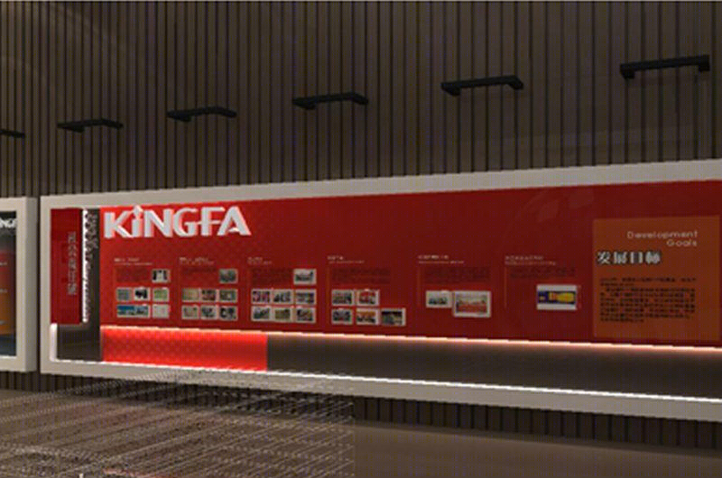 Kingfa 金发科技-21
