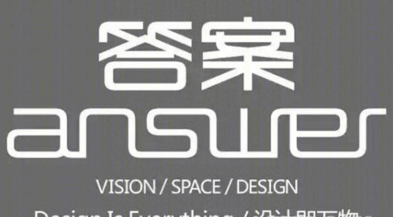 包头瑞隆建设办公空间——简约现代的办公设计-12