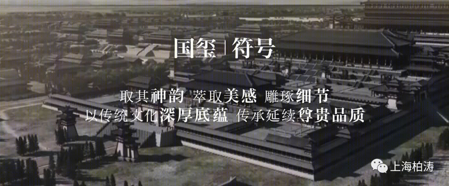 苏州琴鸣雅院丨中国江苏丨PTA上海柏涛-48