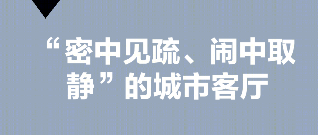 台州腾达中心丨中国台州丨浙江大学建筑设计研究院有限公司-11