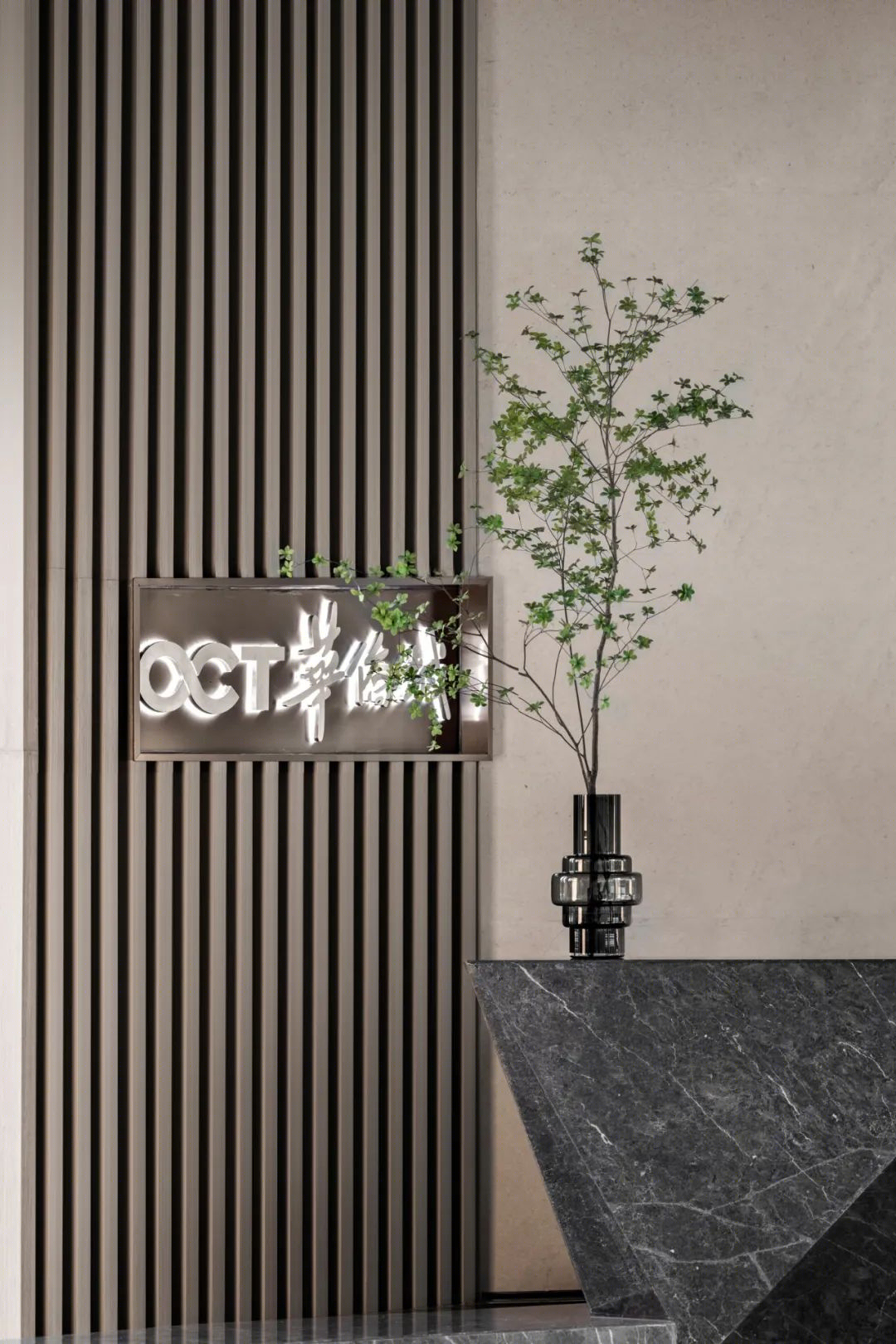 山水之境,城市中的诗意栖居——华侨城·欢乐莲泉营销中心-10