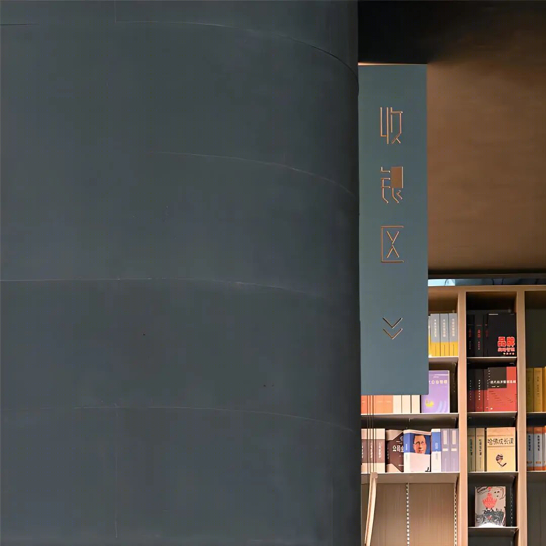 母亲的房子图书馆·机场馆丨中国福建丨新得建筑-36