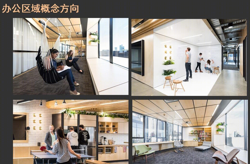 
广西斯维达拉机械设备概念方案 -11