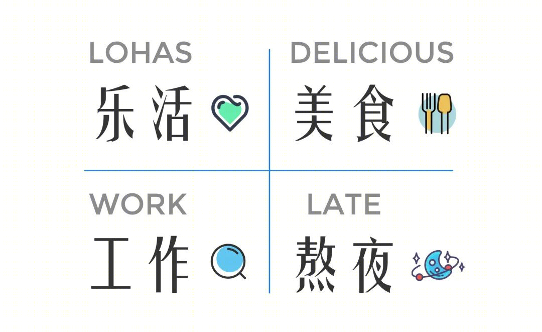 南京万科光年产品2·0丨中国南京丨赛拉维设计CLV.DESIGN-20
