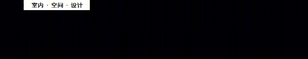济南成丰面粉厂 | 古韵新生,历史与现代的完美碰撞-0