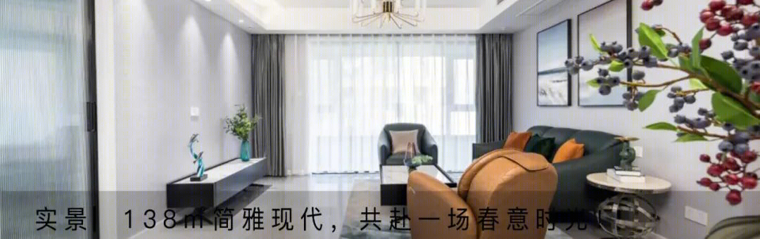 锦绣山庄丨中国江苏丨金螳螂·家泗阳店-110