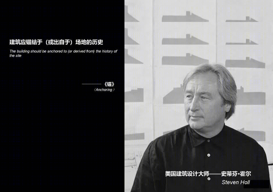 广州山田村城市更新展示中心丨中国广州丨上海璞间建筑设计有限公司-0