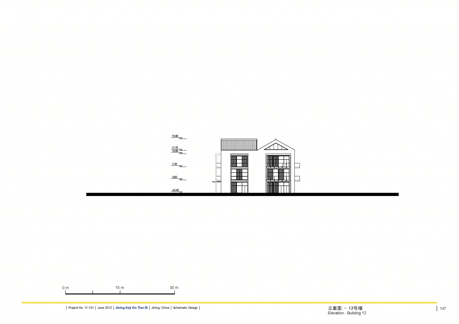 印象吟龙湾办公建筑设计-167