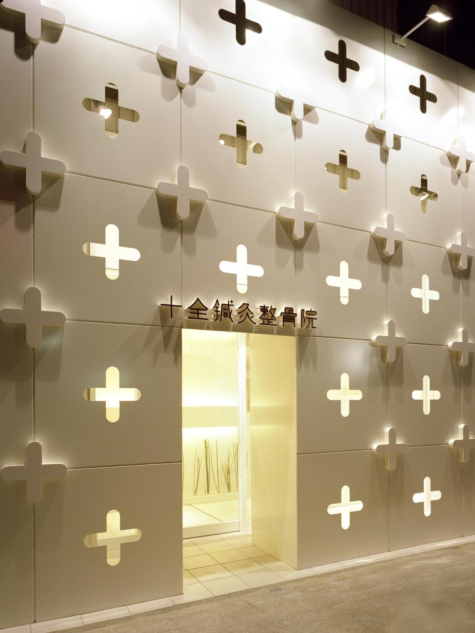 日本大阪十全针灸整骨院丨eleven nine interior design office-13