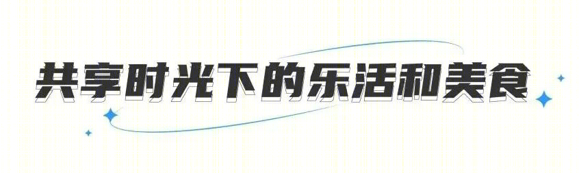 南京万科光年产品2·0丨中国南京丨赛拉维设计CLV.DESIGN-21