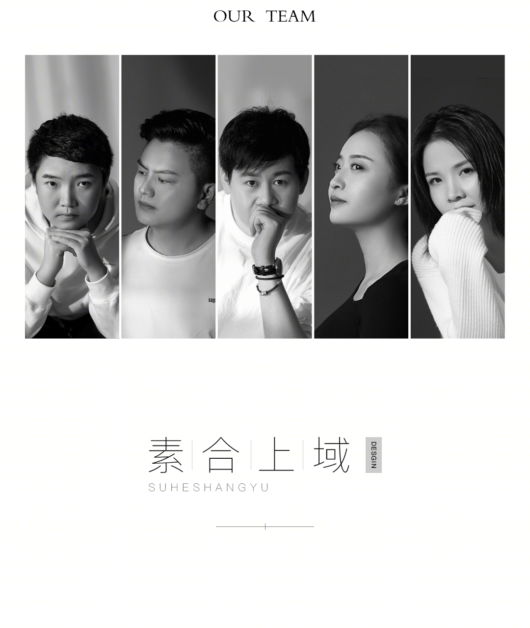 YOUMU 摄影工作室 | 留白之美,展现无限可能-26