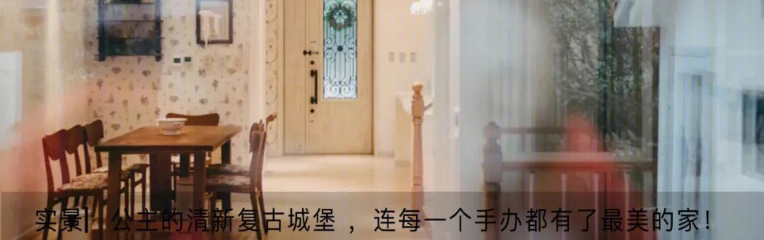 锦绣山庄丨中国江苏丨金螳螂·家泗阳店-111