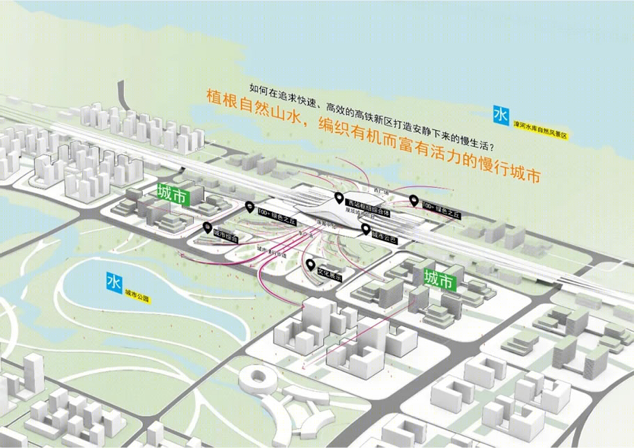 湖北荆门西站设计方案丨中国荆门丨中信设计与中铁第四勘察设计研究院-11