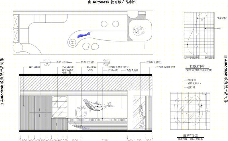 美塑造型丨中国重庆-21