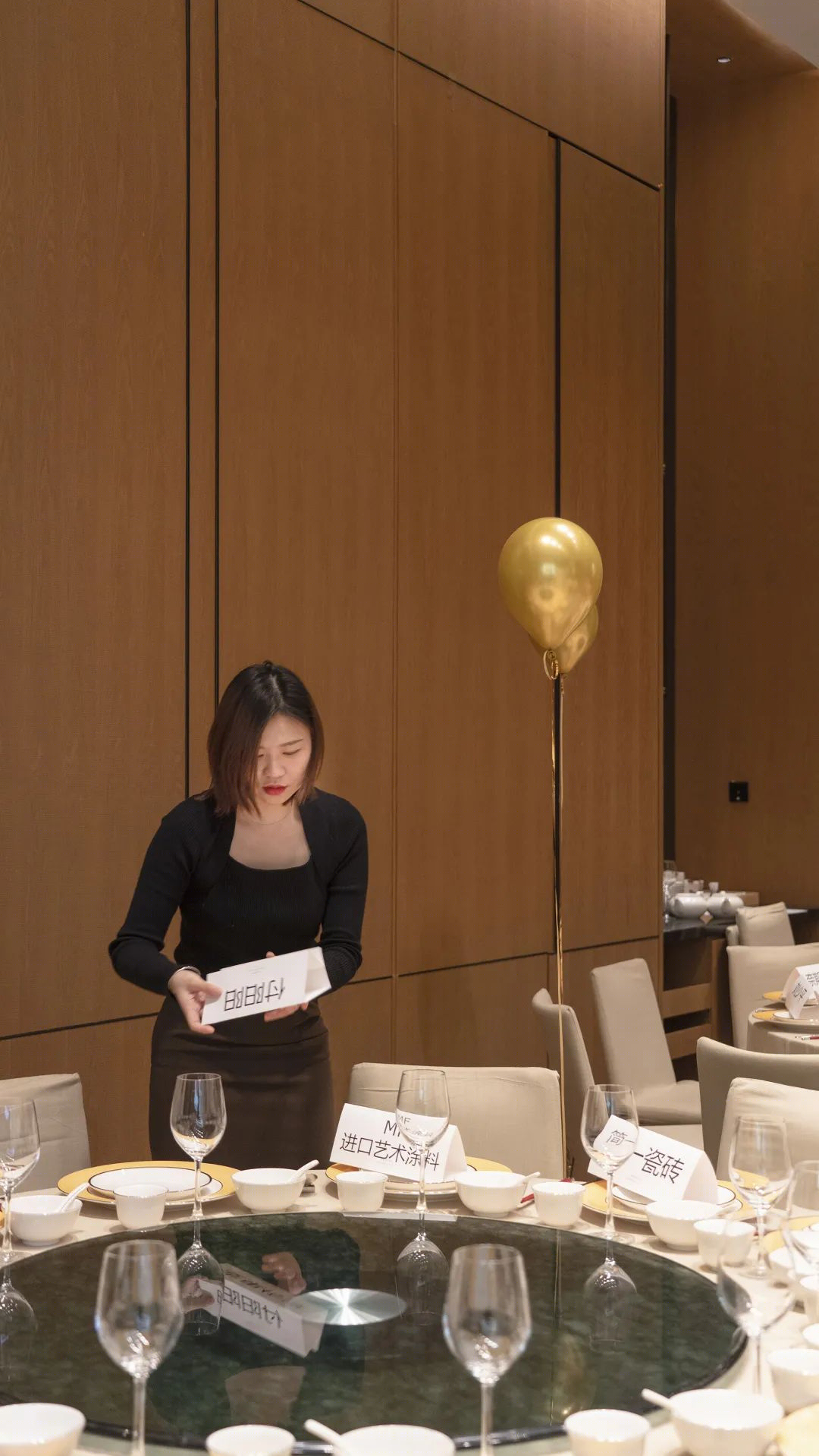 1890 设计答谢晚宴丨中国合肥-17
