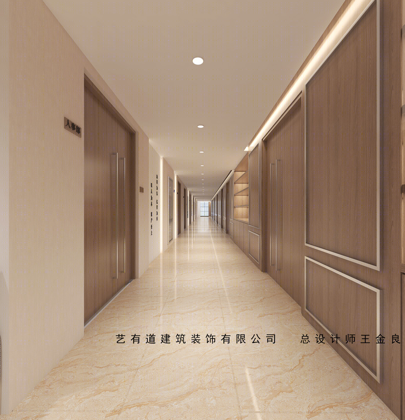 简约时尚的办公空间设计-11