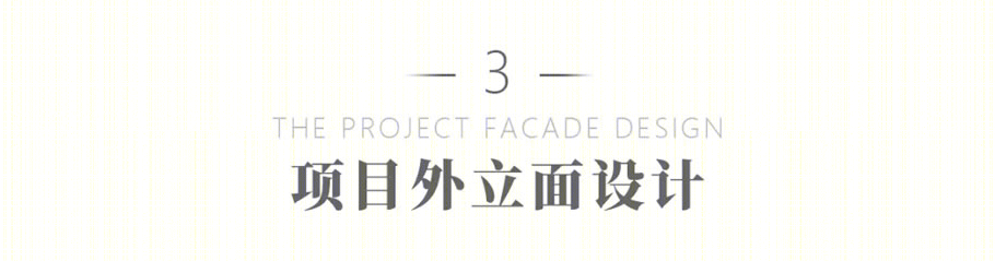 宸煜中心丨中国天津丨广东博意建筑设计院有限公司-19
