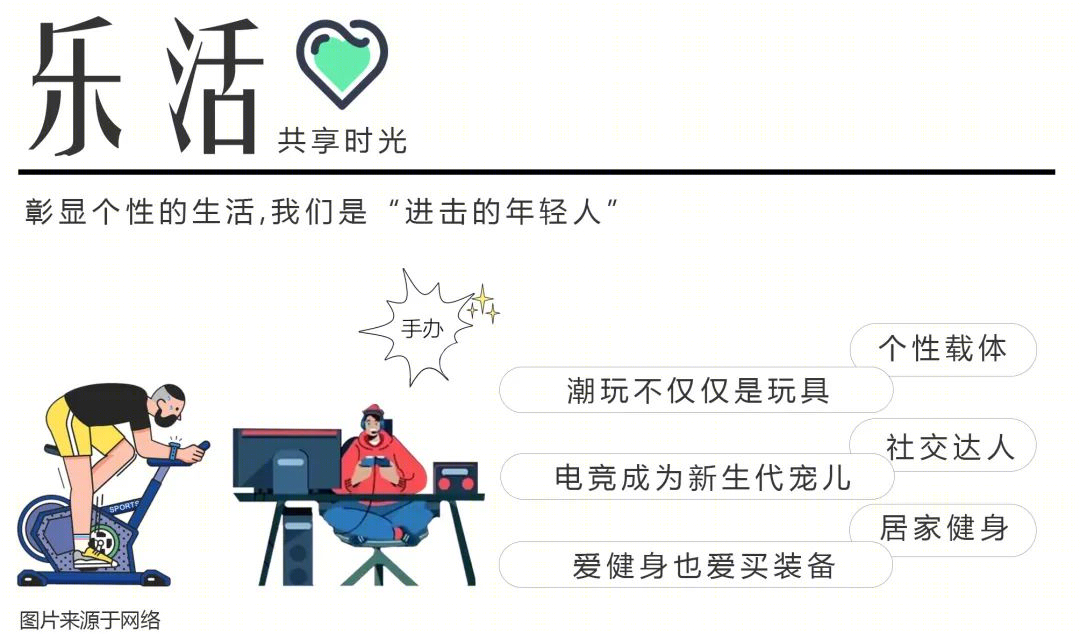 南京万科光年产品2·0丨中国南京丨赛拉维设计CLV.DESIGN-22