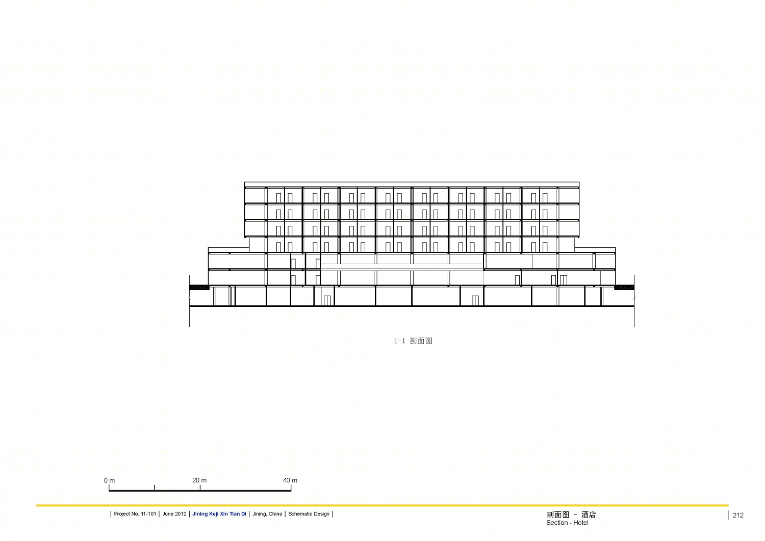 印象吟龙湾办公建筑设计-233