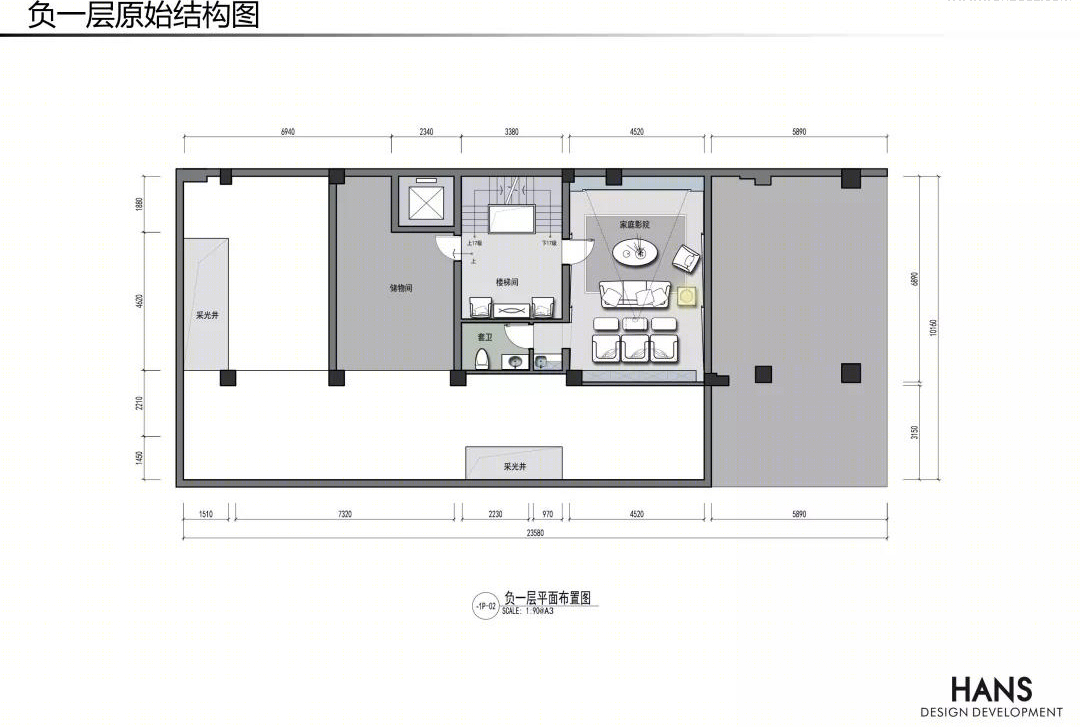 深圳·卓越皇后道丨中国深圳-41