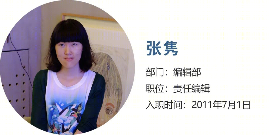 十年征程,设计院孕育建筑师成长之路-22