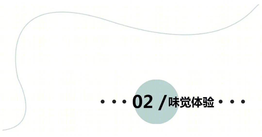 艺术之家 · 现代简约意大利风格公寓设计丨北京山禾金缘艺术设计股份有限公司-14