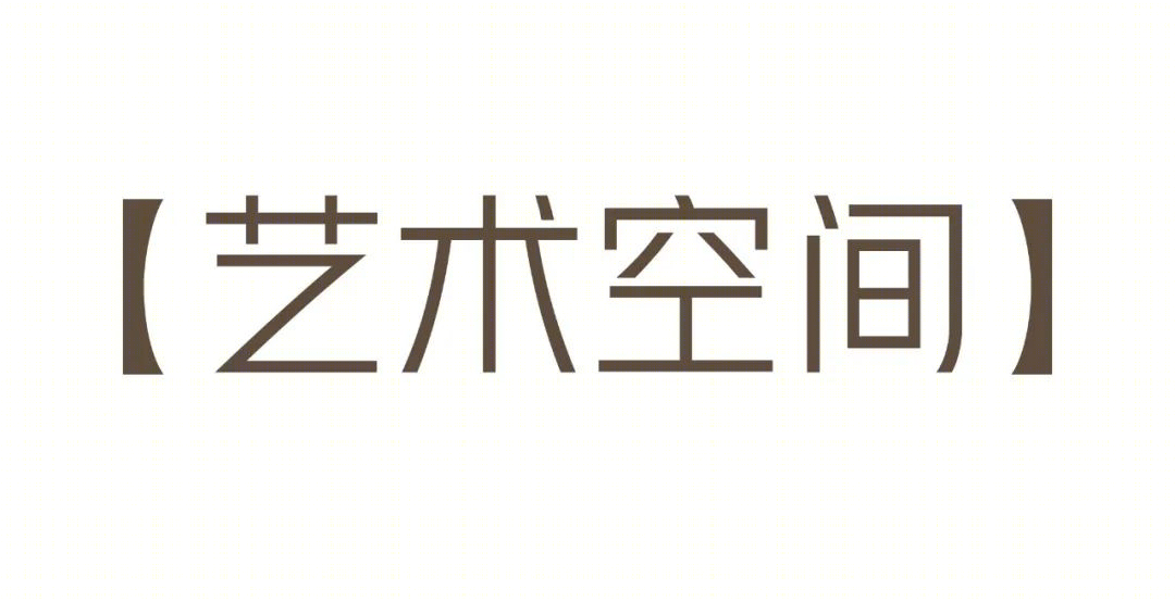 广州金地·香山湖D4叠墅丨中国广州丨深圳市蜜尔室内艺术设计有限公司-35