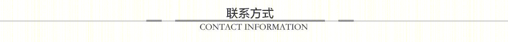 桂落山堂 · 新古典主义的浪漫精致家居设计-65