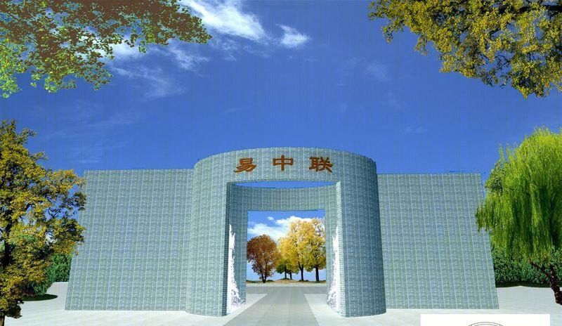 庄园设计-1