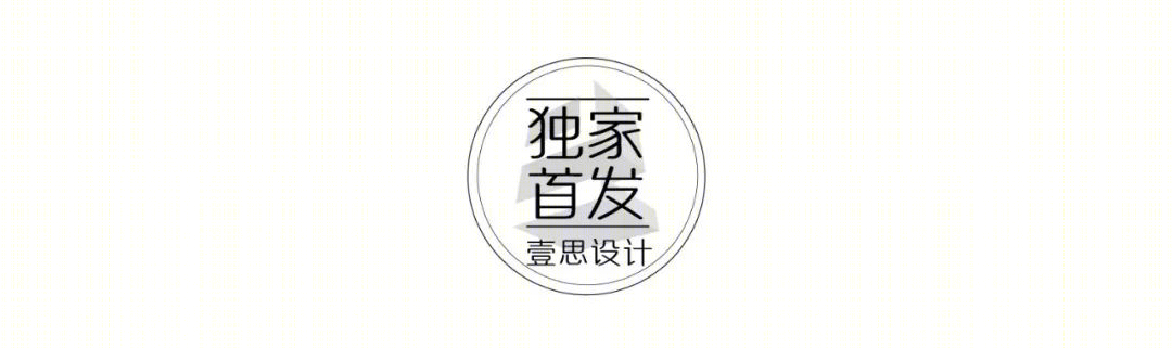 苏州九龙仓天灏 | 低调奢华,现代轻奢与静谧的完美融合-0
