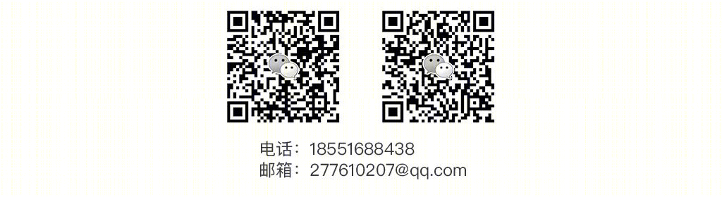 桂落山堂 · 新古典主义的浪漫精致家居设计-66