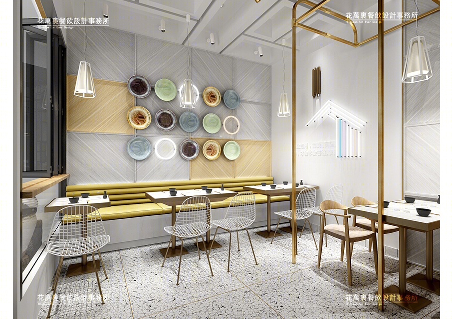 八号街                     -5