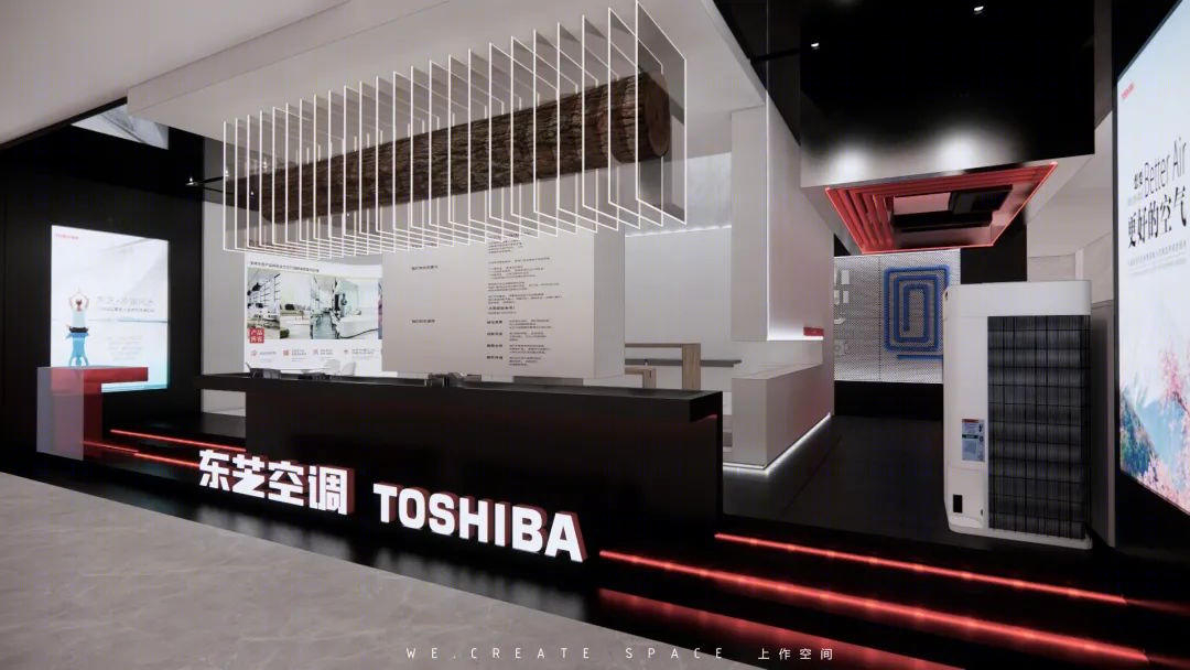 TOSHIBA 东芝空调展厅丨中国武汉丨上作空间设计-20