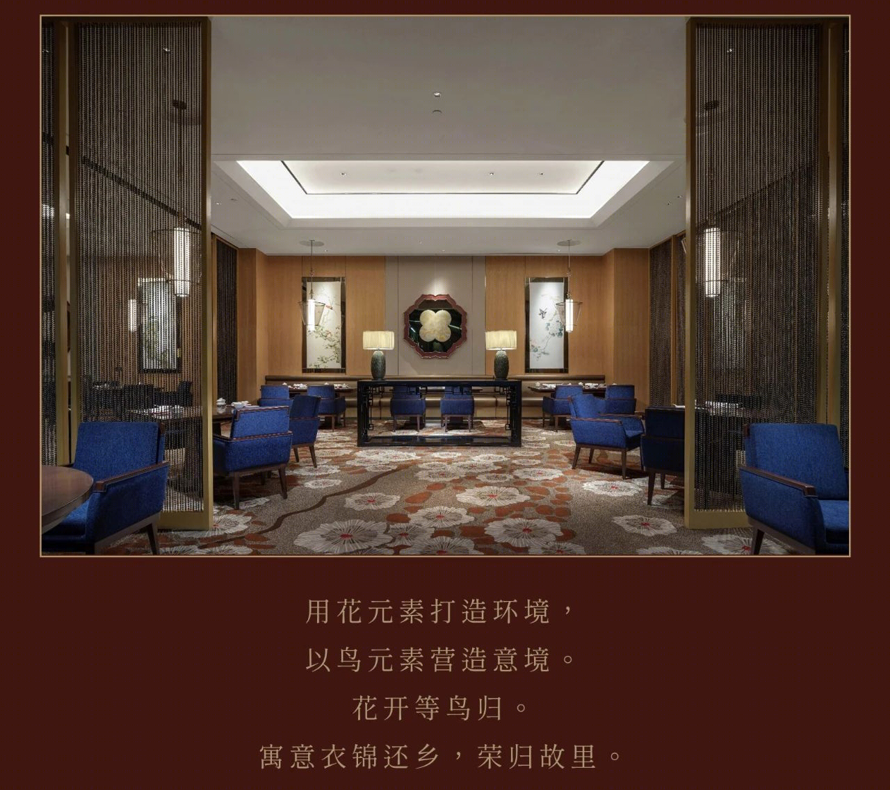 洲际華邑酒店丨P A L DESIGN GROUP-55