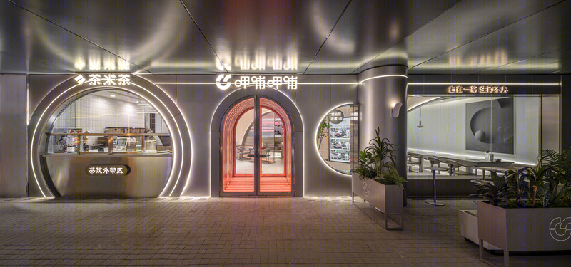 呷哺呷哺北京大兴大悦春风里店丨中国北京丨不详-36