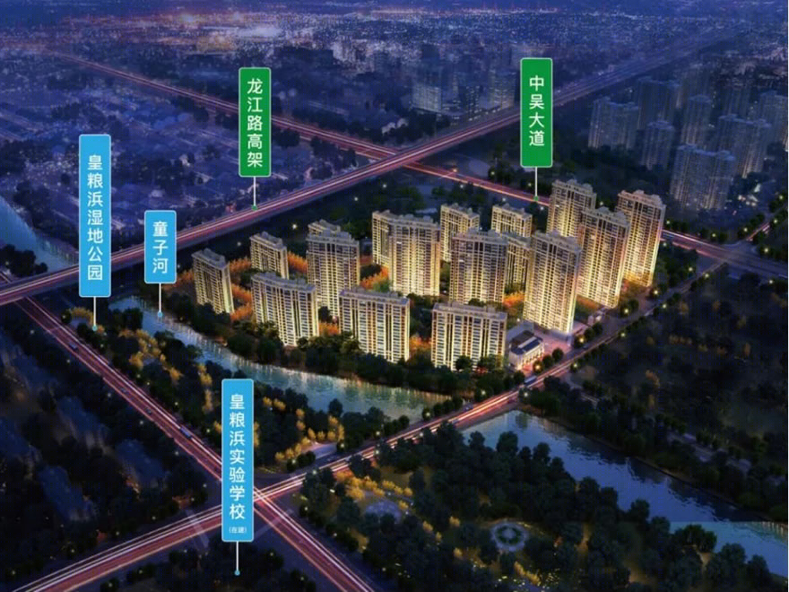 常州万科四季都会-6